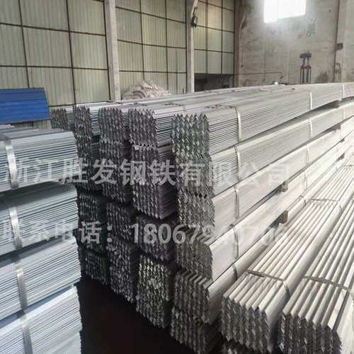 不等边杭州角钢浙江镀锌 角钢镀锌角铁 等边  厂家直供 角铁