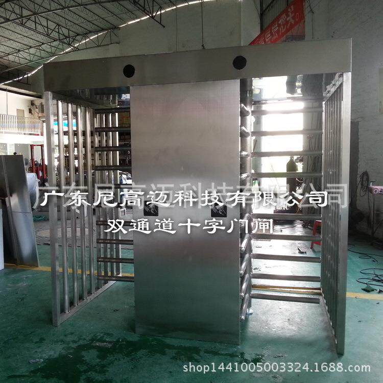 供应全高十字门闸陕西监狱面部识别转闸刷卡双通道不锈钢旋转闸