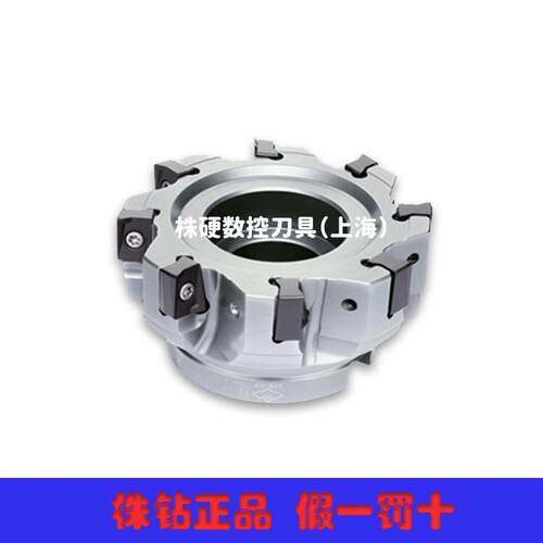 EMP13-160-C40-AN11-16 方肩铣刀盘 株洲钻石上海总理
