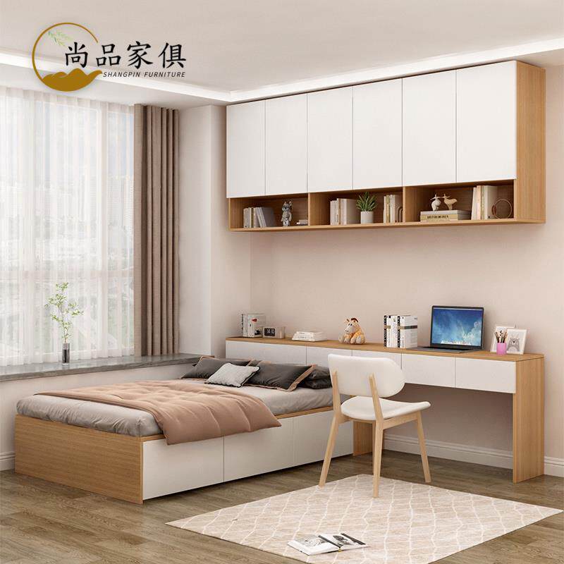 简约小户型整体书桌书柜榻榻米省空间收纳床床头柜组合一体可定制