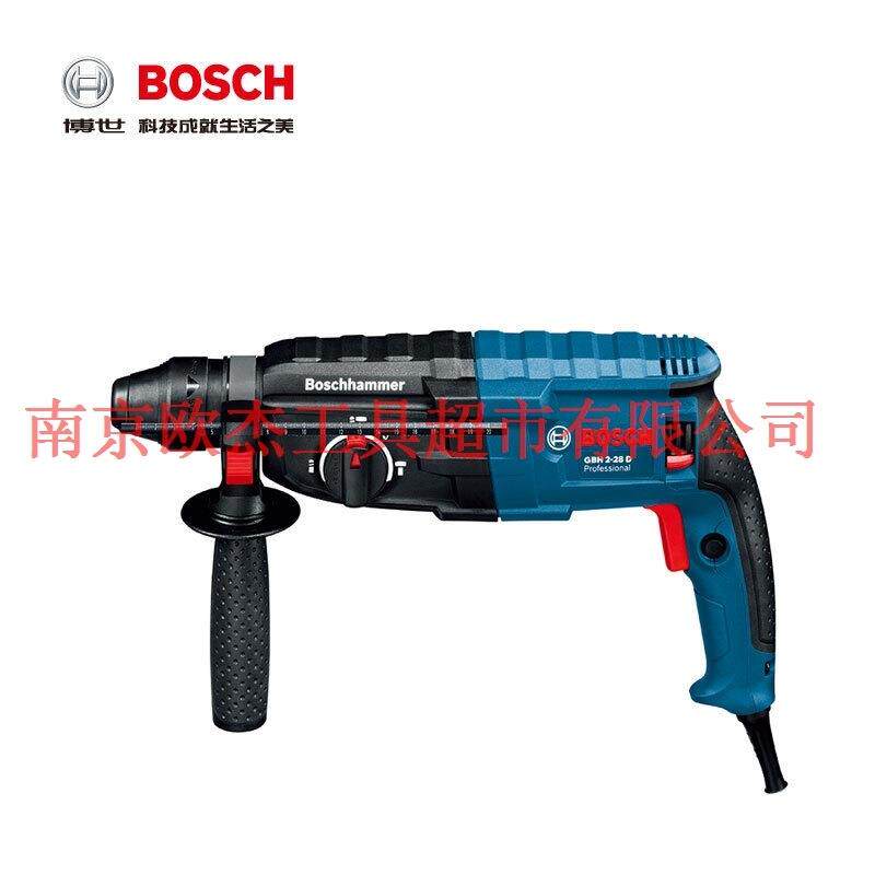 GBH2-28D/DFV电锤电钻电镐凿削三功能冲击钻电动工具