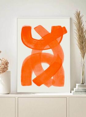 Modern Abstract Poster Orange Canvas Print Painting Wall Art