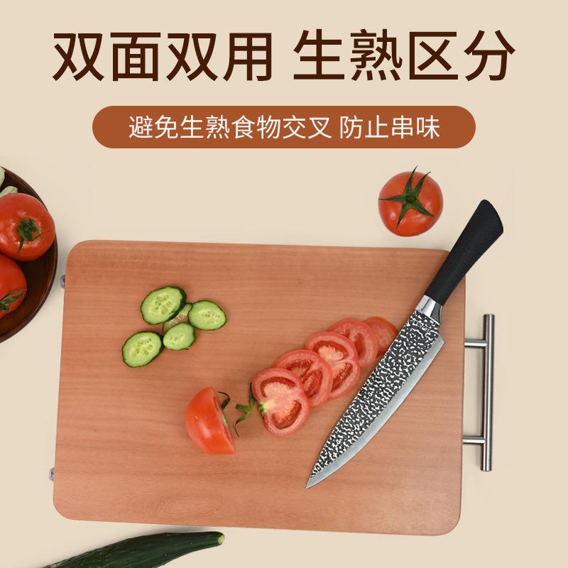 花梨木切菜板整木实木粘板毡板案板家用厨房用砧板加厚耐用