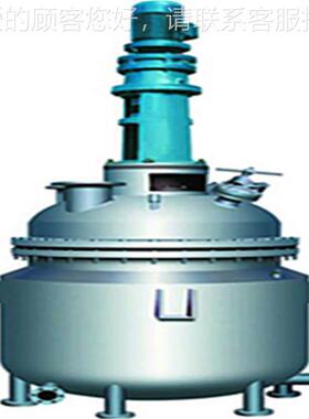 碳钢机钢械密封开调格和釜2500L/40式碳皂化釜价优惠