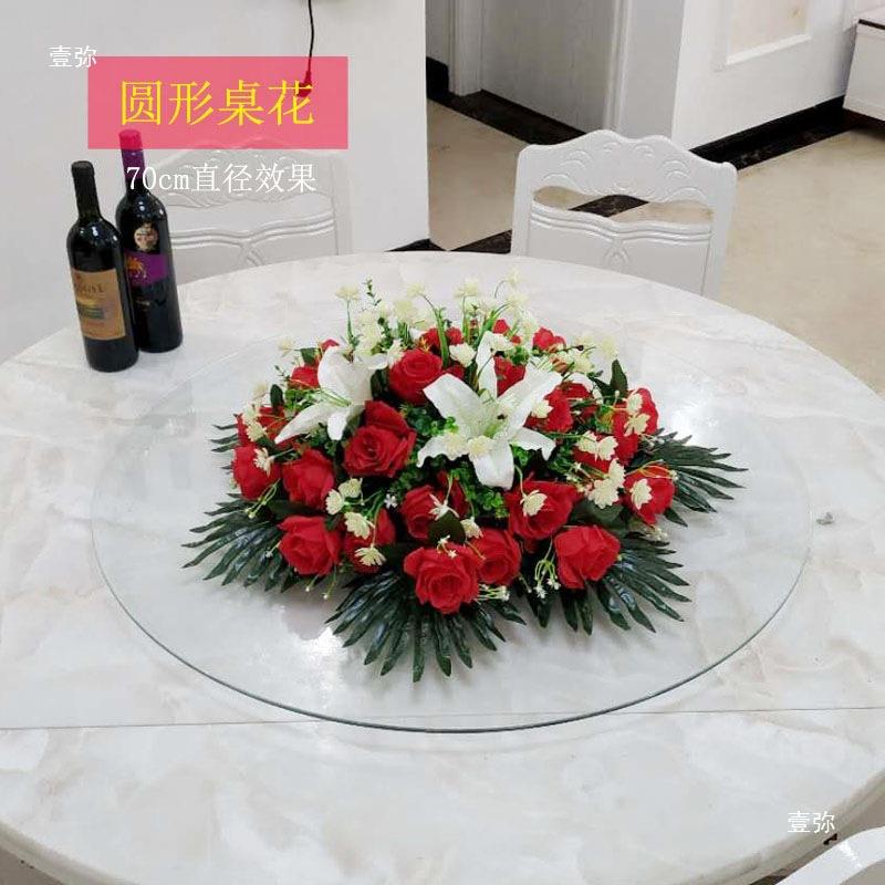 红色花酒店大圆形桌餐转桌花摆花假花塑花装饰花盘花tfg$*&$*料花