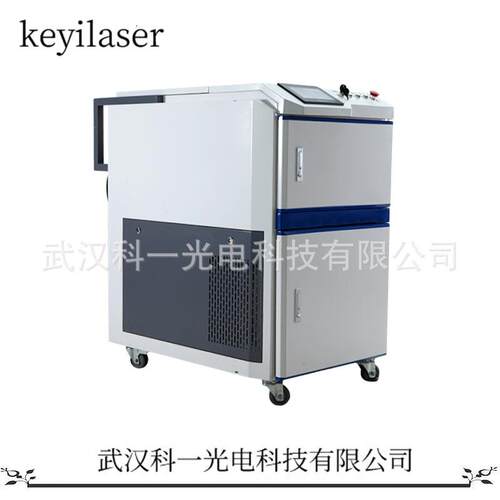 手持推车式激光除锈机价格小型手提式除锈设备00W便携高效