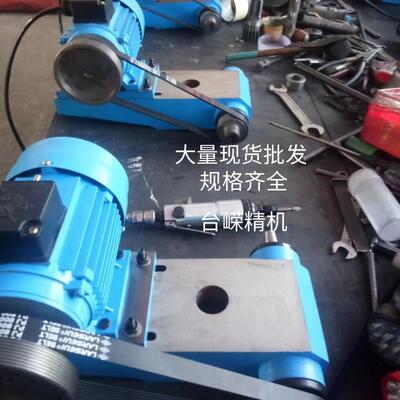 厂家供应高精度车床磨头MC150车床改内外圆磨床磨头车床研磨器750
