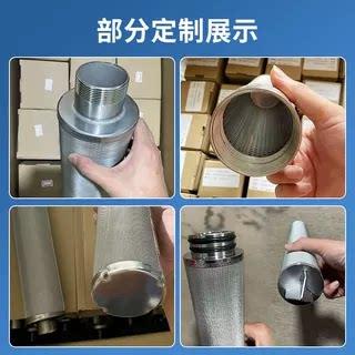 22226接口2固0/45寸10寸2不锈钢滤芯筒网耐高温腐蚀10寸20寸液分