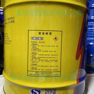 重庆三峡牌L01 13沥青清漆防锈漆钢结构防腐面漆批发