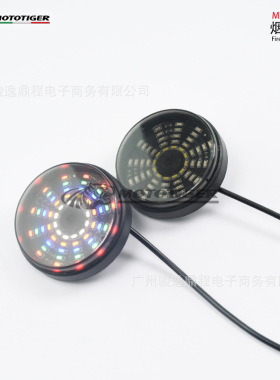 摩托车电动车12v彩闪led灯反光贴灯螺丝灯6mm改装七彩跑闪爆闪灯