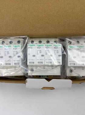 电涌保护器A9L020401 iPRU 20r 4P现货断路器防雷浪涌保护