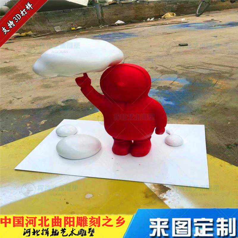 大型玻璃钢商场装饰卡通雕塑创意人物雕像游乐园商厦门口雕塑摆件