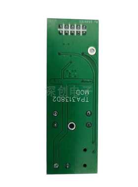 2024年电赛 音频放大器 简易录音屏蔽系统 TPA3138D2模块