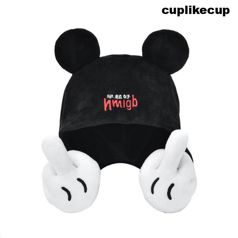 cuplikecup原创中指连帽U型枕颈部靠枕护颈枕飞机旅行办公室
