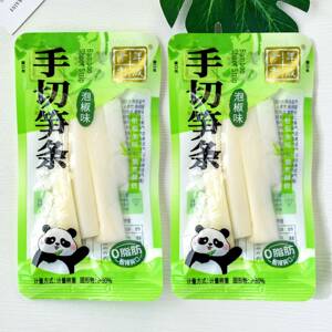 十年有成手切笋条泡椒味散称小包泡椒笋条笋片解馋休闲 零食品小