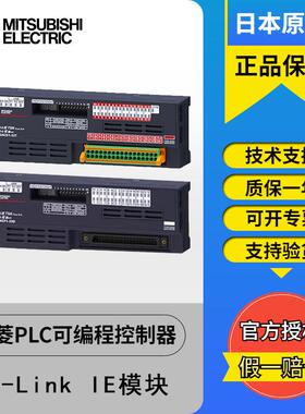 三远2程模块NZ2FCE3NG-32T NZ2GFCE3NZGF2B1-32TE N菱Z2GFCE3N-32
