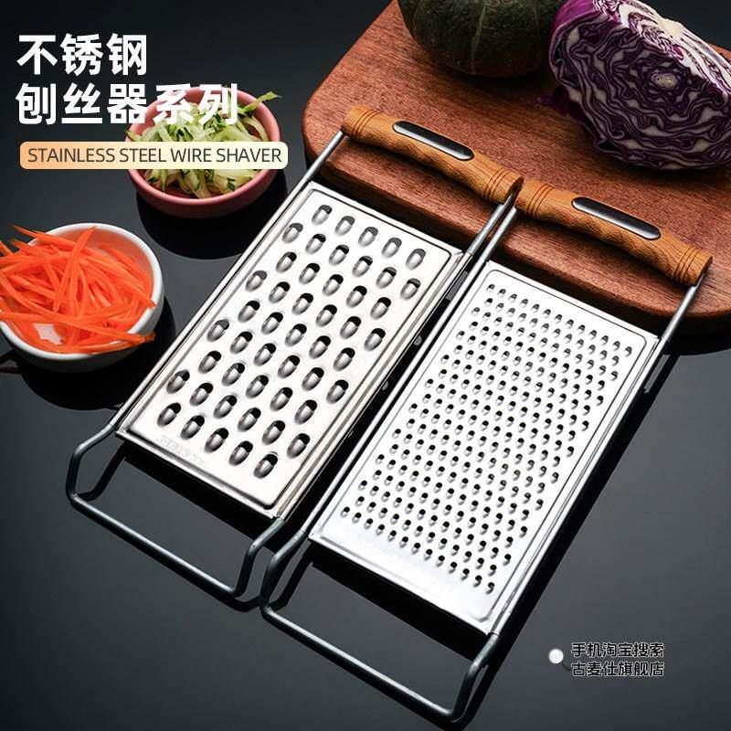 刨丝器土豆丝罗卜丝黄瓜擦丝切菜不锈钢多功能家用饭店专用防伤手图片