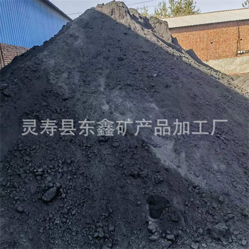 厂家供应磁粉 煤矿洗煤用介质粉 污水处理用铁粉 磁铁粉 量大价优