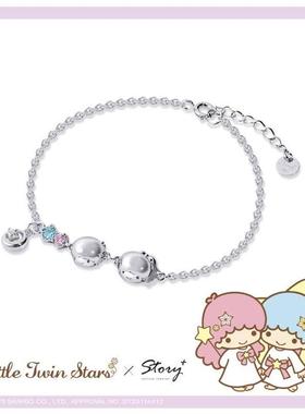 KikiLala星燥系列—双星仙子星燎水晶手链小众幸运双子星女生礼物