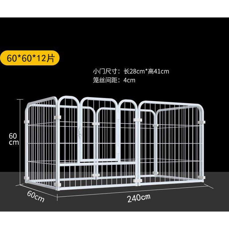 狗卡扣栅栏围栏方铁质小管狗大型犬可拆卸栏安装室内中隔离狗狗