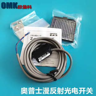 400P Z2R Z3R 三线式 奥普士光电开关Z2R 带反光板安装 400N