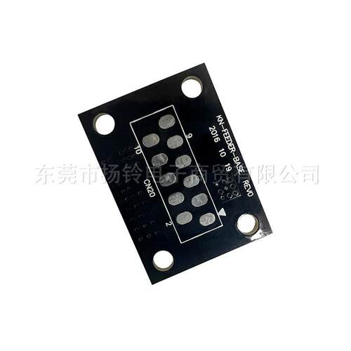 适用FUJI富士贴片机接触板 J90651680A 国产 NXT贴装机设备零配件