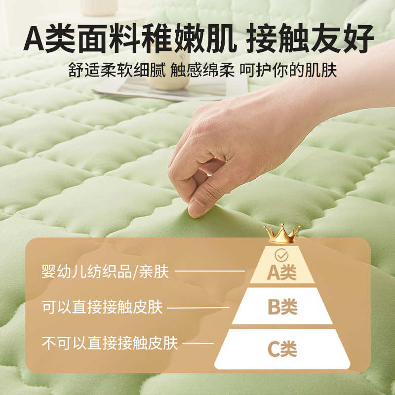 薄款床褥垫子遮盖物家用保护床垫软垫宿舍防滑学生宿舍单人