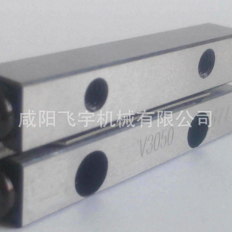 保持架缝纫机导轨保持器全自动线轨直线导轨滑块自动缝纫机导轨