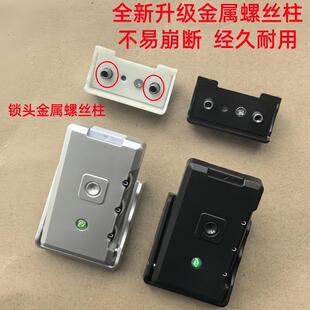 行李箱锁扣配件拉杆箱密码箱金属锁扣卡扣式锁皮箱旅行箱通用型锁