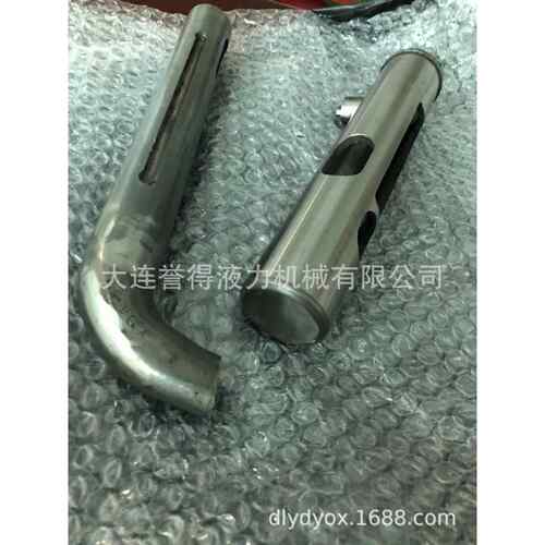 液力偶合器组件 可以调速的勺管 调速型液力偶合器勺管YOTGCD750