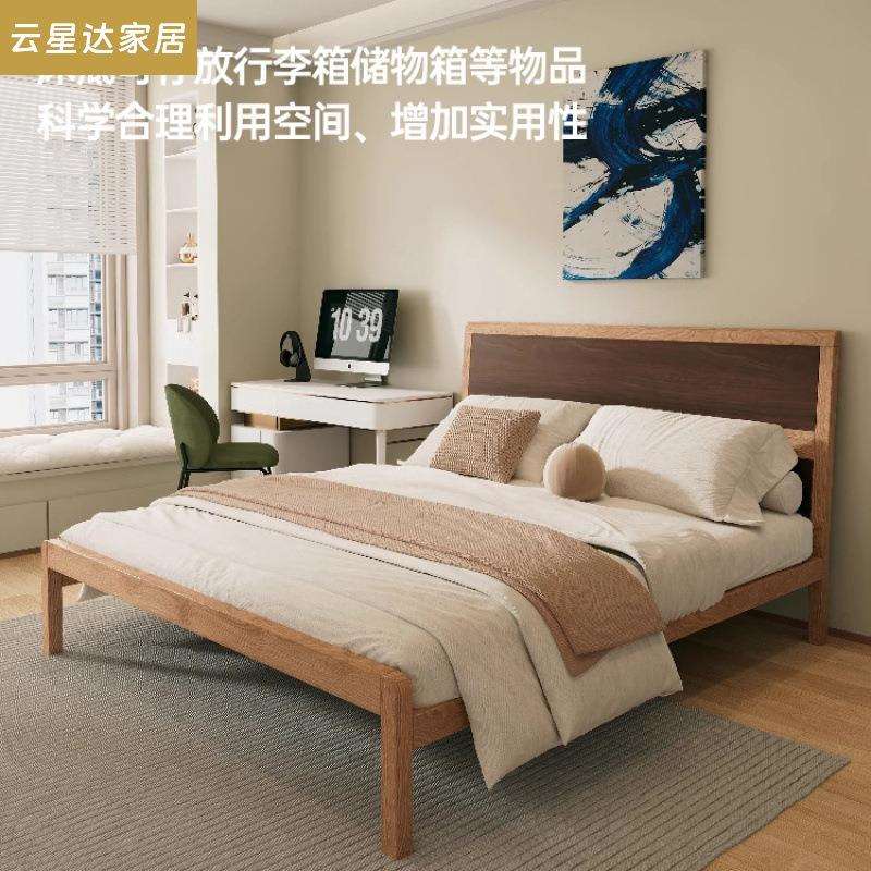 全304不锈钢加厚实木橡木纹1.2m1.51.8m床欧式简约家用卧室