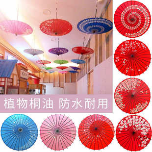 手工红色油纸伞古典江南防雨实用工艺舞蹈道具小桐油伞装饰伞
