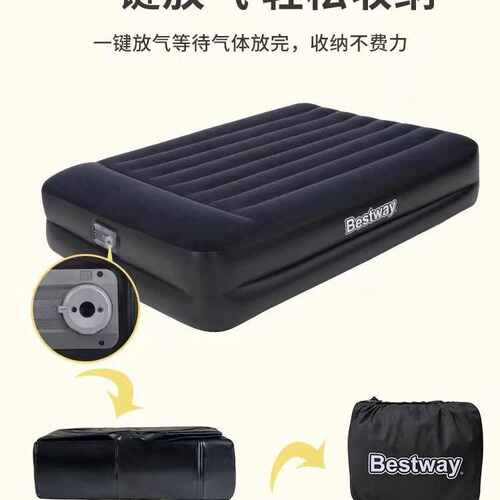 家用枕头充气打地铺床床折叠加厚双人便携气垫露营户外bestway床