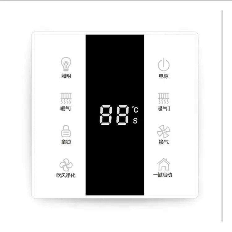 通用七线86型7线无线风暖触屏语音浴霸触摸开关