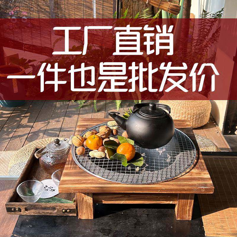 乔迁之喜烤火盆炭火盆可脚踏取暖炉铁盆中式碳烤炉大号烧烤架围炉