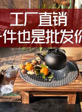 乔迁之喜烤火盆炭火盆可脚踏取暖炉铁盆中式碳烤炉大号烧烤架围炉