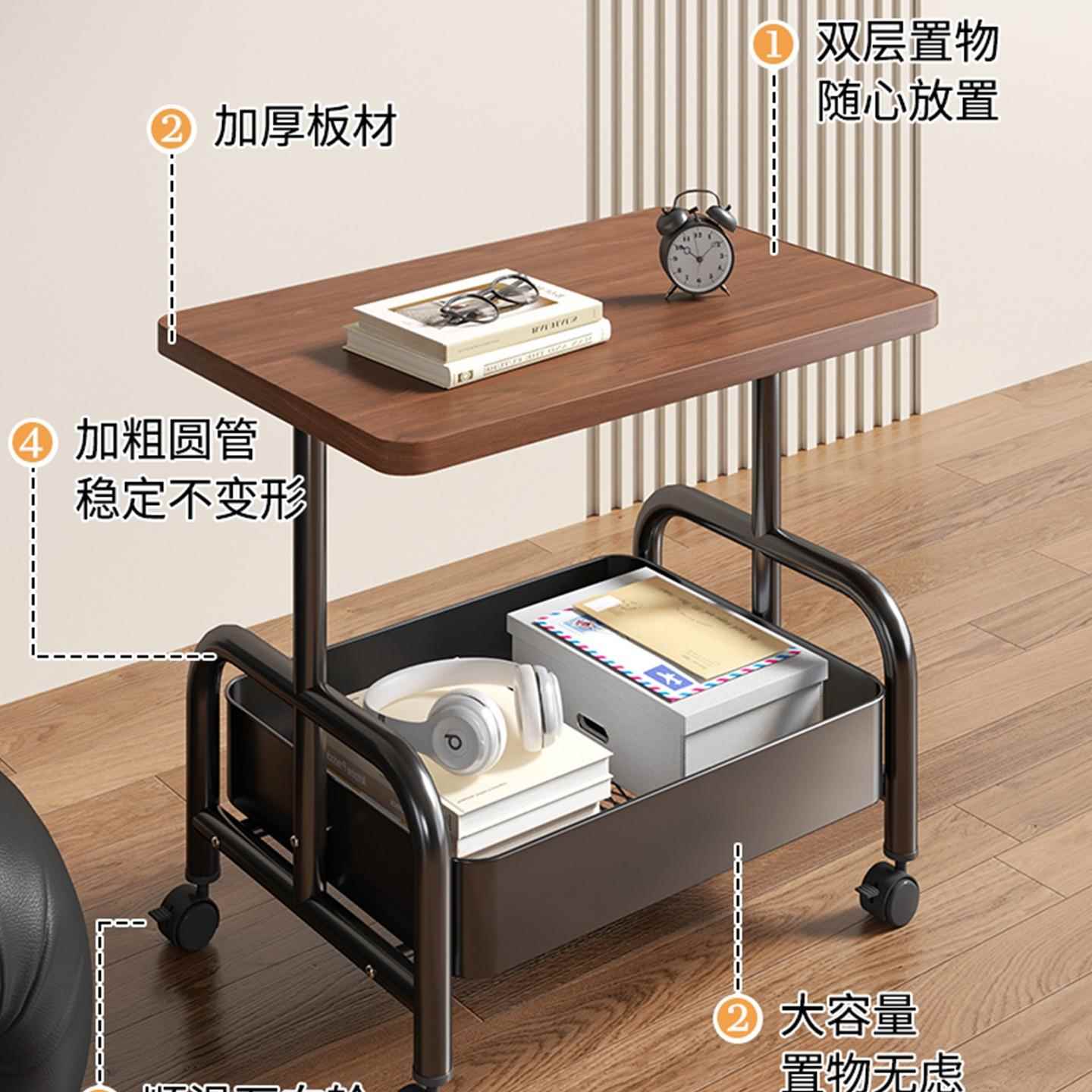 可移动茶几小推双层边几厅985沙车发带收纳小桌子客轮茶桌卧室置