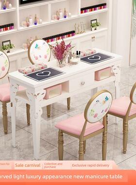 简单的现代美甲桌和椅子套装单人白色美甲桌双人化妆美甲桌特价经