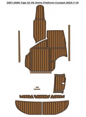 2007-2009 Tige 22 VE 游艇船舶EVA柚木地板 亚马逊eBay热销