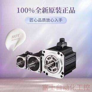 VV2 富士伺服马达马达驱动器GYB240751D7 RYH240751F6 ZC1 RC2