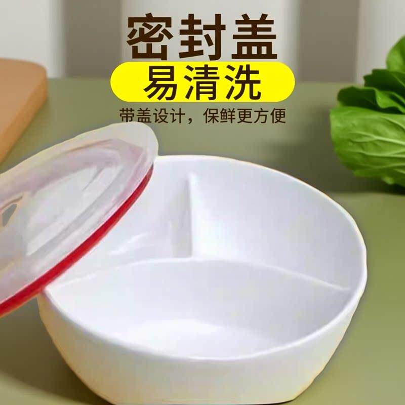 陶瓷餐盘带盖子分格饭碗可微波炉加热适合蒸笼蒸菜潮州产带餐选-