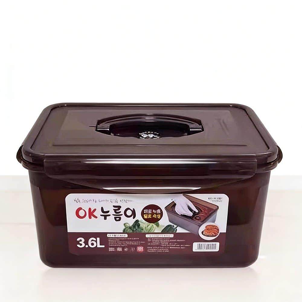 韩国食品级OK泡菜盒长方形塑料密封保鲜盒大容带手提食材保管