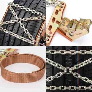 粗汽车防滑链越加野车S688UV皮卡雪小车轿车面包车胎地应急链加轮