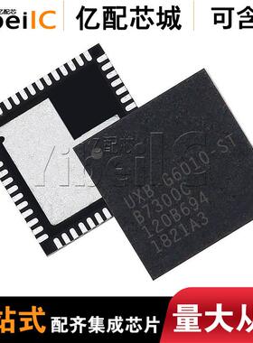 热卖ALTERA原1厂N原装EP4CE22E22C8TQFVJRP44电一托盘60片集成路I