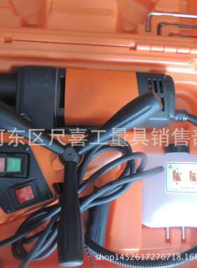 DEXI德喜磁座钻DX-35 磁力钻机 空心钻机器