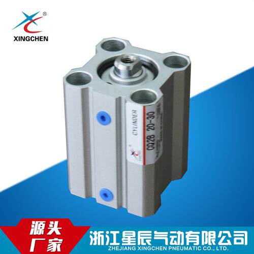 防撞垫气缸星辰气动气缸双作用CQ2KB16/20缸径系列薄型气缸