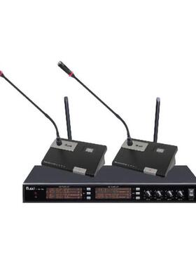 RUSEL RHD-7400 U段红外对频拖一四会议鹅颈话筒