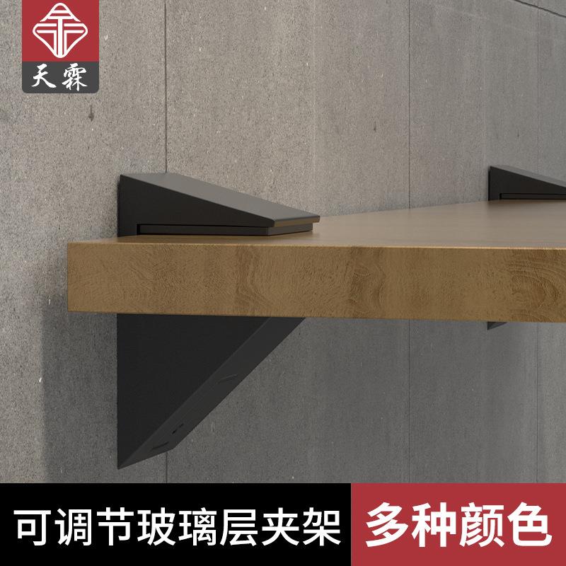 可调节玻璃夹架层板夹固定夹搁板夹F夹层板托置物固定夹承重托夹