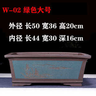 手工 紫砂花盆 特大长方形 家用庭院文竹树桩榕树盆景盆包邮