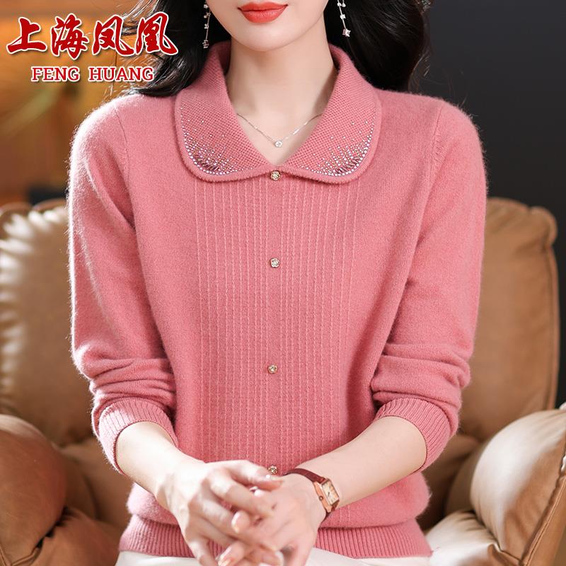 洋气女装秋冬厚款羊毛衫中老年妈妈翻领针织衫年轻奶奶保暖羊毛衫